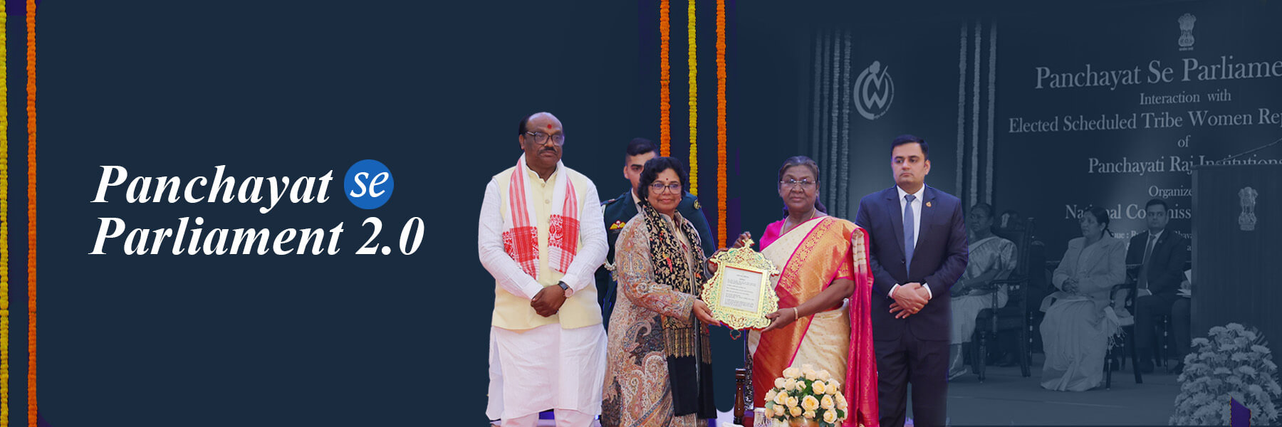 Panchayat Parliament 2.0
