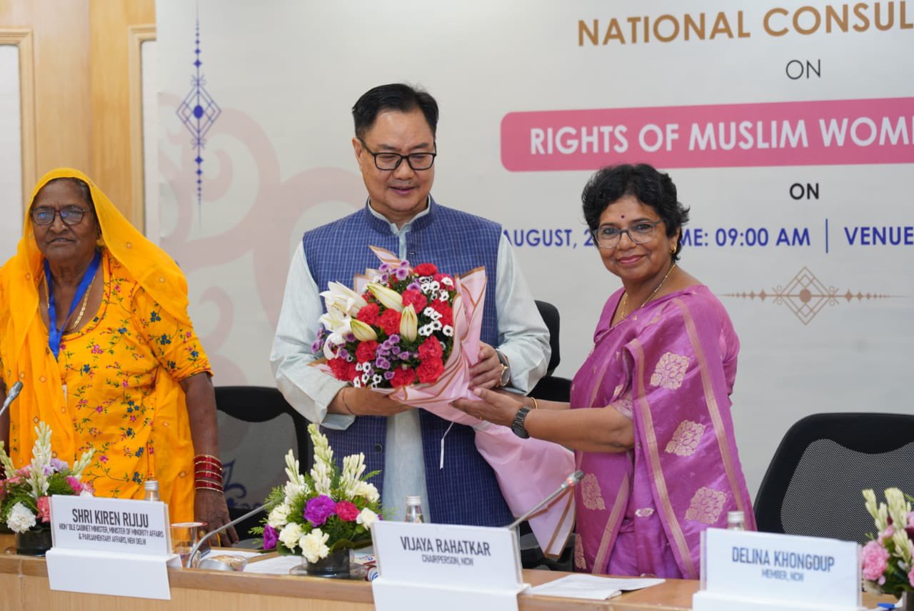 The National Commission for Women organized a National Consultation Meeting on “Rights of Muslim Women in India” today at Vigyan Bhavan, New Delhi.