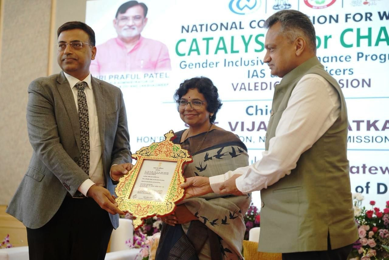 राष्ट्रीय महिला आयोग द्वारा दीव में आयोजित “Catalysts for Change: Gender Inclusive Governance Program” का समापन सत्र सम्पन्न हुआ